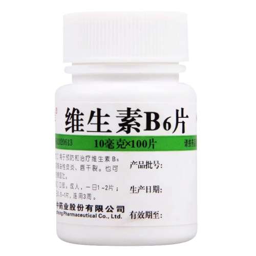 10mg*100Ƭ x 1ƿ װ άѡάB6Ƭ 10mg*100Ƭ/ ˯߷ѷΰͷʺػ2.6Ԫ