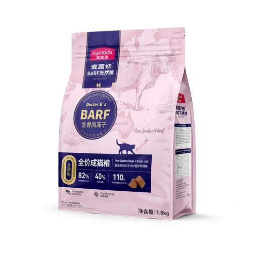 2.0ϵСϺȫ2kg 1g 󸻵barfèⶳȻ73.9Ԫ