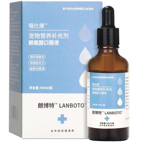 1 LANBoToèñƷ165.99Ԫ3(55.33Ԫ/)