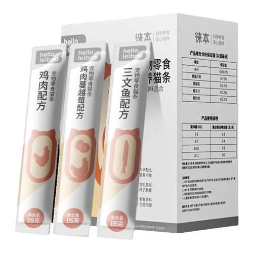 ڲ3ζ240֧ 15g ˬһ꡿ʳè360֧74.9Ԫ