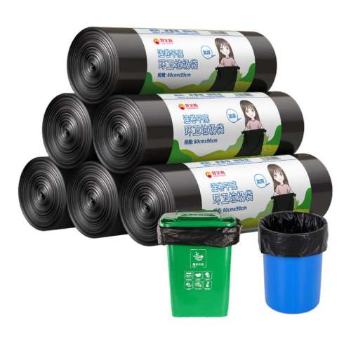 Ӻ 50*60cmӺ1.4˿390ֻ žװҵ