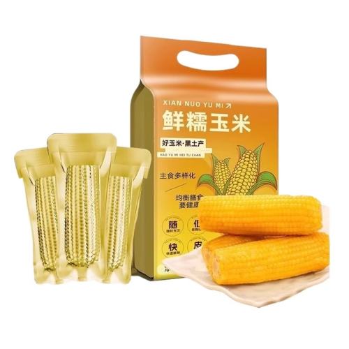 սɫװŴ250g*10֧ װհװճŴ׷Ǽʳժ21.51Ԫ