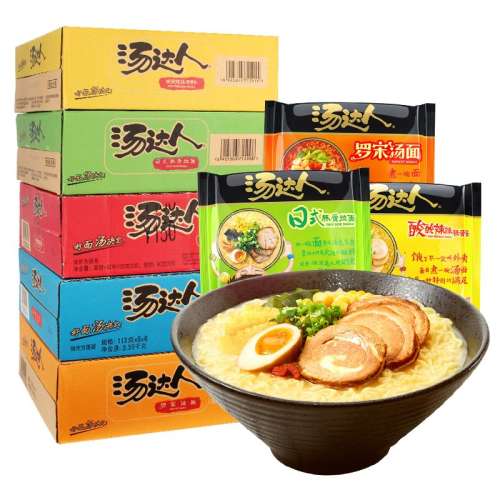15ѻʡѼ116g*15---- ˷30ζѡʵ93.98Ԫ,ۺ46.99/