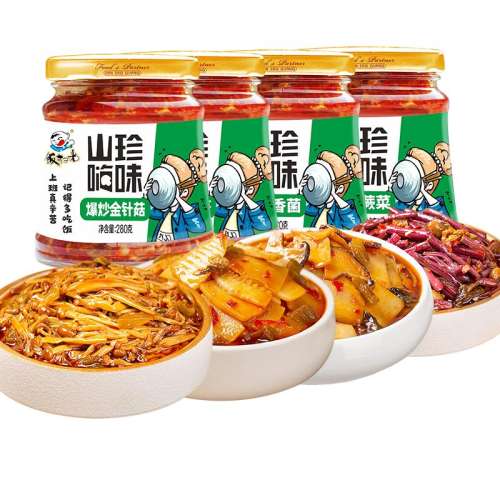 ڲ280g*1ƿ Ұ·˷ɨ跹ţ⽴9.8Ԫ