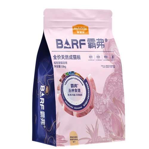 ۻ㣺èţ䷽ 7.2kg 618Ԥۡ󸻵barfԸȻèèèţζڻװ435Ԫ
