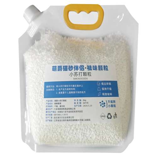 ȾСմèɰ 2.5kg ȾСմ־óèɰ22.8Ԫ