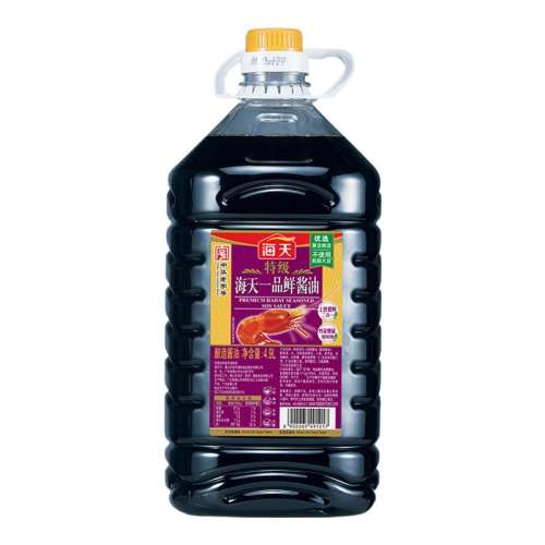 ڲ9800ml  ؼһƷʽ4.9L*2Ͱ䡿 ؼһƷʽ4.9L*2Ͱ104.5Ԫ