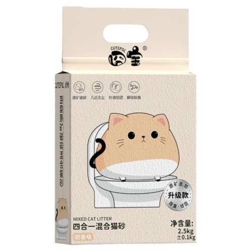 á2.5kg*1 0g 屦èɰ޳ſ14.9Ԫ