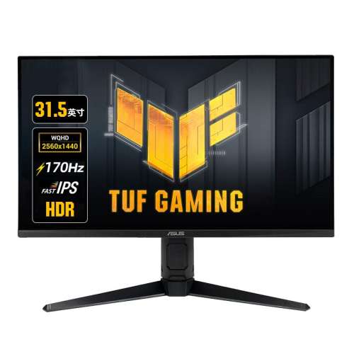 ڲVG32AQL1A(31.5'/2K/170HZ/Fast IPS) ٷ ˶32Ӣ2K170HZϷʾ1529.15Ԫ