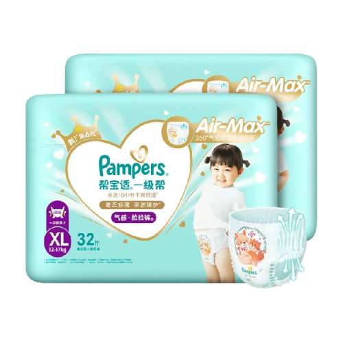 L72Ƭ36Ƭ*29-14kg ﱦһL-XXXL164Ԫ