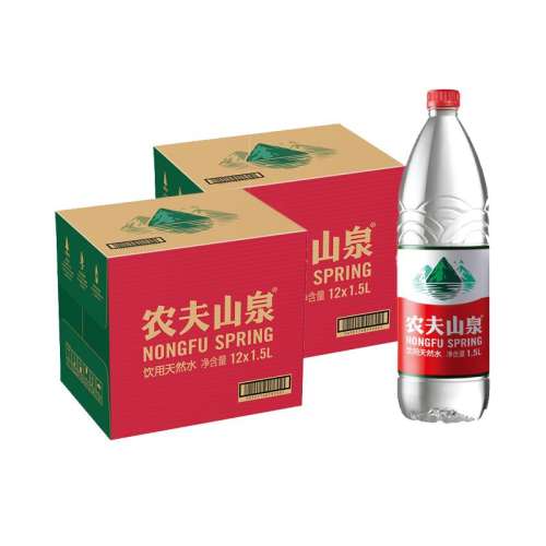 ͰũɽȪȻˮ1.5L*12ƿ*2ȻĤװ62.82Ԫ