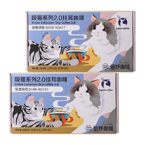 ҶȻװ4010g*20*2С ҿȾƷҶ124Ԫ