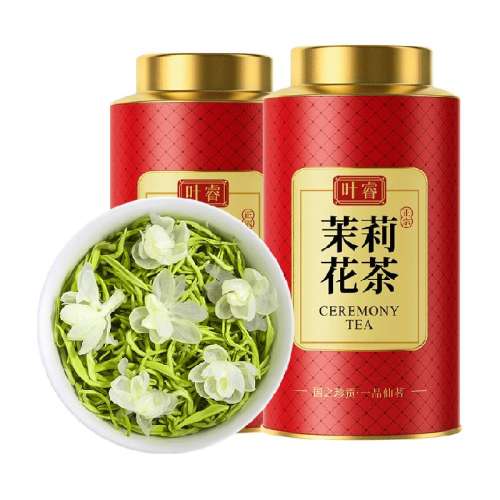򻨲125g*2 Ҷ򻨲2024²161Ԫ2(80.5Ԫ/)