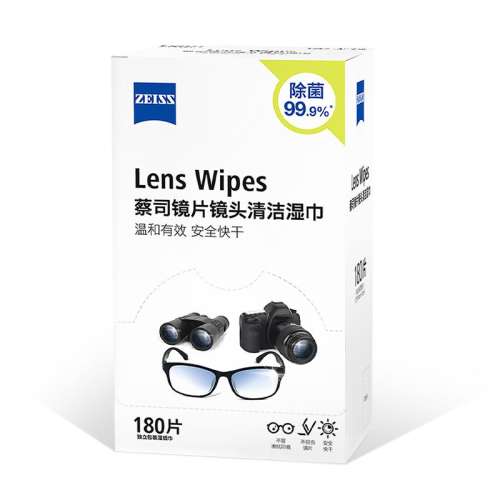 Ƭͷʪ92Ƭ ZEISS˾ֽ۾ʪ69Ԫ