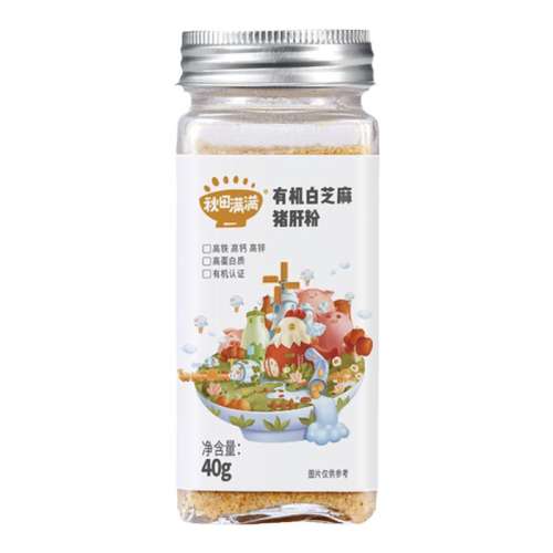 ڲ1ƿл֥麣̦*40g л֥ζη18.2Ԫ