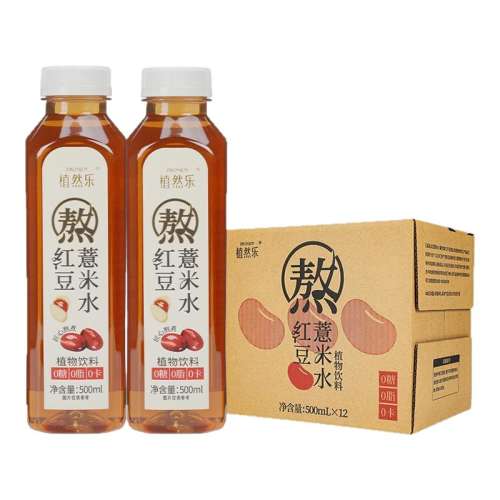 ζ9ƿ춹޲ˮ500ml*9ƿ ֲȻֺ춹޲ˮ500ml*12ƿʪ̲0ˬ27.8Ԫ