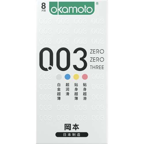 A顿8Ƭ0.03׺8Ƭ  ɫ Ա003ح׹ٷ콢Ʒ001ᰲȫbyt197.31Ԫ3(65.77Ԫ/88VIP 95)