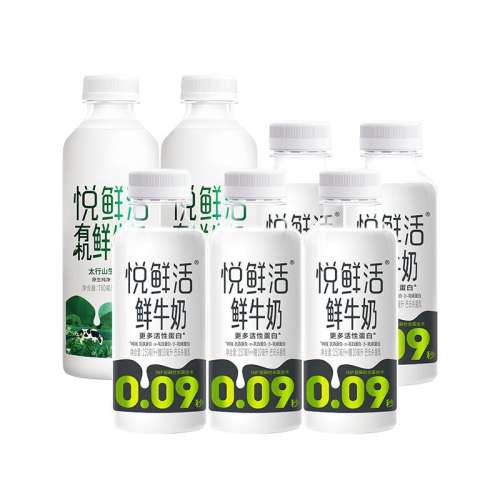 ڲ260ml*5+л780ml*2 ʻţװ0.09ɱ59.9Ԫ