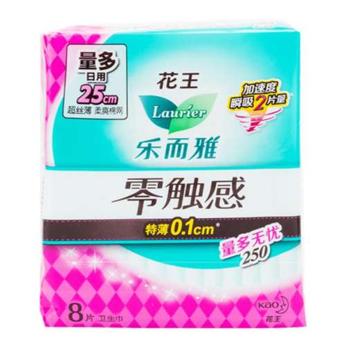 ڲ250mm ζ 56Ƭ ֶ㴥͸ᱡ˲56Ƭ34.96Ԫ