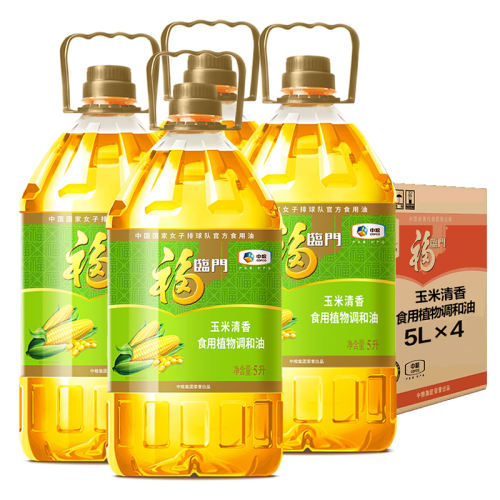 ڲ5L 4Ͱ  ʳõ5Lx4Ͱʳֲ192.9Ԫ