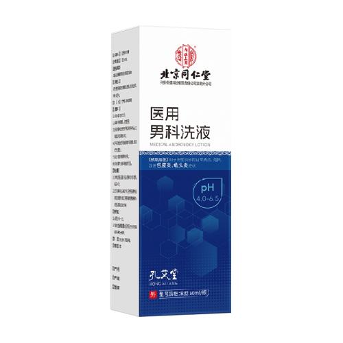 Ƥͷ//׵/ζ60ML 1 װȾʪֹ171.99Ԫ3(57.33Ԫ/)