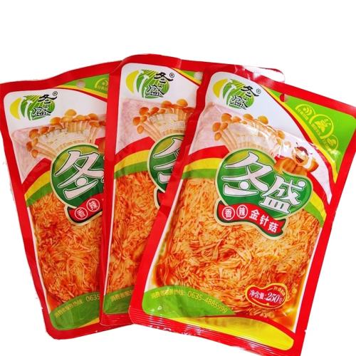 ζ2*250g ʢ빽3ƿװ11.9Ԫ