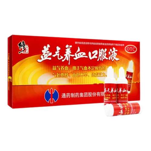 15ML*12֧ x 2 ѪڷҺ 15ml*12֧/99Ԫ2(49.5Ԫ/)