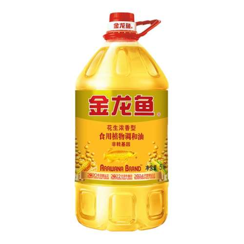 ڲ5L ת תʳֲ5LʳʹͰװƷ53.9Ԫ