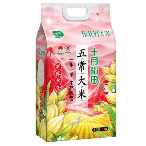 ¶峣2.5kg ʮµﺮ¶峣2.5kgŴһȾ39.84Ԫ