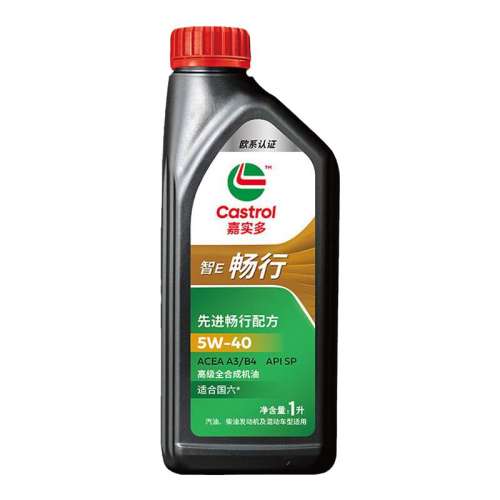 ڲ1L ʵ೩ȫϳɻSP 5w-40 1L99Ԫ