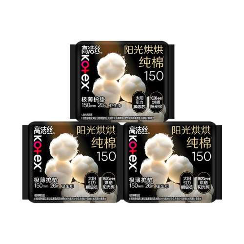 ڲ60Ƭ ڲĸӤͬԴ߽˿滤ٷ콢14.4Ԫ