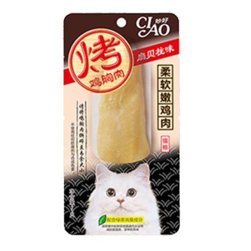 48֧3ζϣڻѡȯŻݣ 20g/30gϰװ ɱÿ⿾ʳèèʳè218.25Ԫ