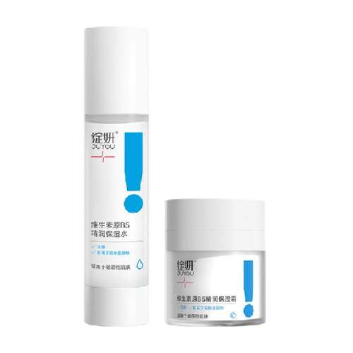 B5ʪˮ˪װ100ml+50g141Ԫ