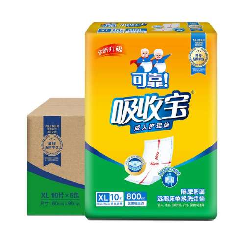 50Ƭ 60x90cm 1 ɿձ54Ԫ
