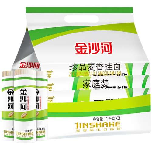 Ʒ1kg*3 1 ɳƷ22Ԫ