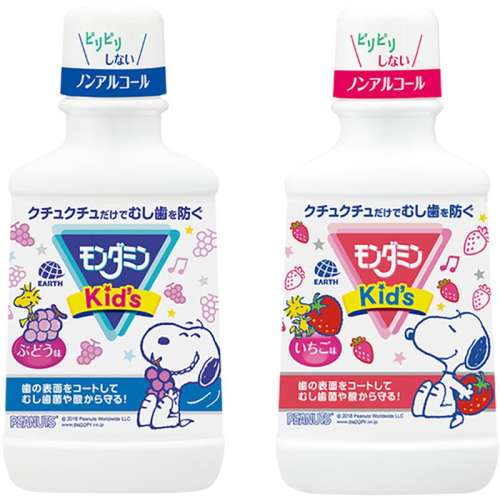 ڲζ 250ml ձڶͯרˮ¹ζ19.9Ԫ
