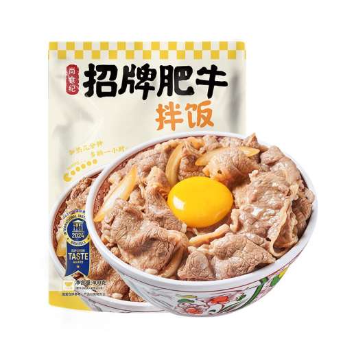 ˡţ*3+±+଼(940g) ʳƷţ跹ȼʳ59.9Ԫ