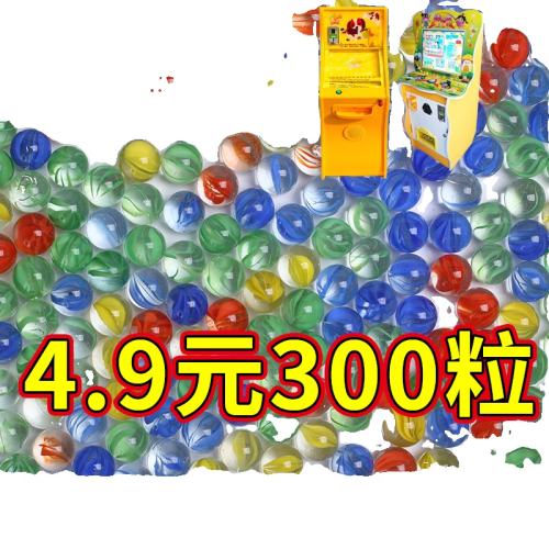14mm20Ʒ 14mmרöͯϷСŲ25mmɫװ2.4Ԫ