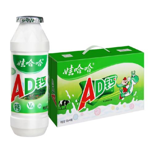 ԭζ ޹ad100g40ƿ175Ԫ5(35Ԫ/)