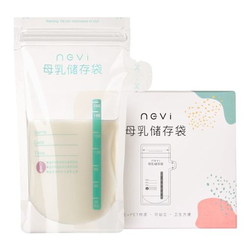 ڲ30Ƭװ ±ĸ鴢汣ʴ200ML9.9Ԫ
