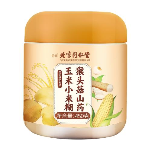 һ   -900g װϾͬúͷɽҩСƢθ˴164.6Ԫ4(41.15Ԫ/)