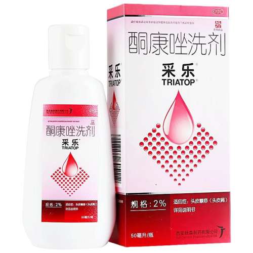 ۻ㣺2%*5ml x 1 װ ͪϴͷƤм֬ƤϴҺˮɭ콢Ʒ4.5Ԫ