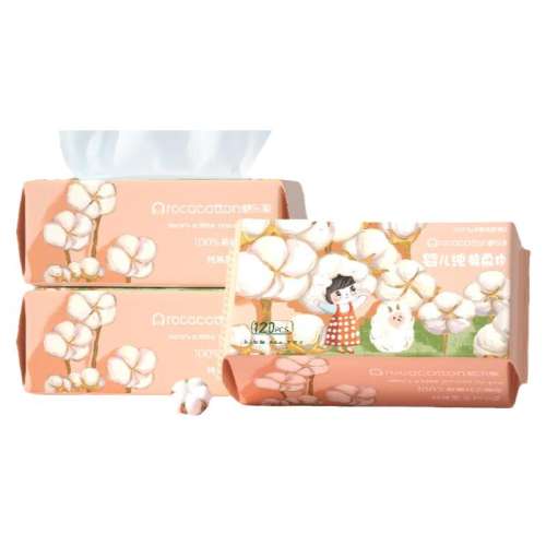 ڲ100% 120/*1 20*20cmӴ ʪ ȫּ 100%ӤϴӴ󱦱1209.6Ԫ