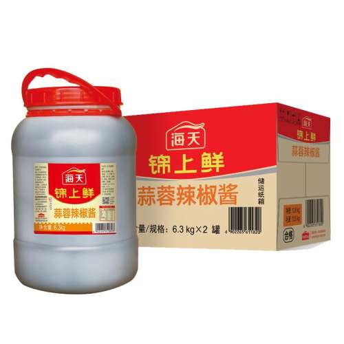 ڲζ6.3kg*2Ͱ 6.3kg2Ͱ171Ԫ