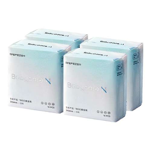 64Ƭ240mm40Ƭ+ ҽ֤мСn45.8Ԫ2(22.9Ԫ/)