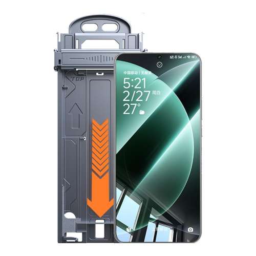 С15 2Ƭװָմָơ޺ڱ߲ С15proֻĤ14ֻĤ15ultra¿޳Ĥ14proĻ133Dȫǳָ͵ˤ18.58Ԫ