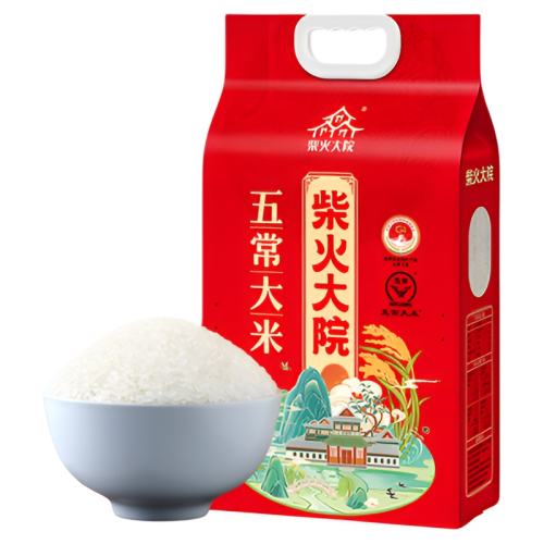 ڲ峣-5kg 2024ײԺ峣53.9Ԫ