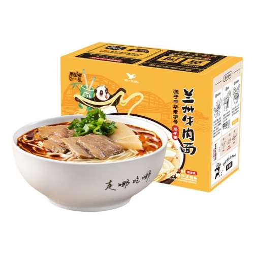 ڲ1˷ݡţ206g*1 ǽţ15.9Ԫ