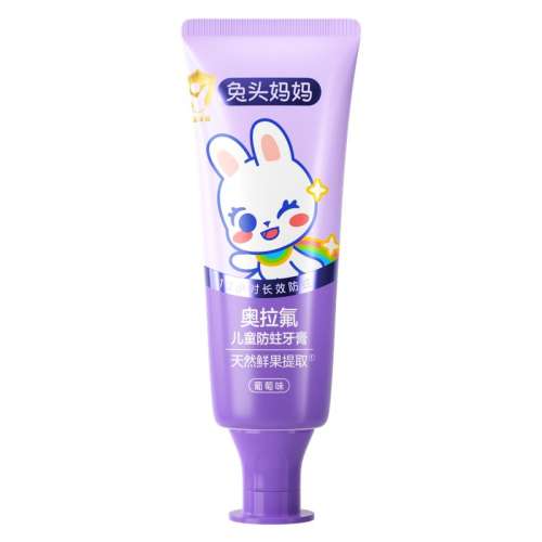ζͯ50g ͷͯ29.8Ԫ2(14.9Ԫ/)