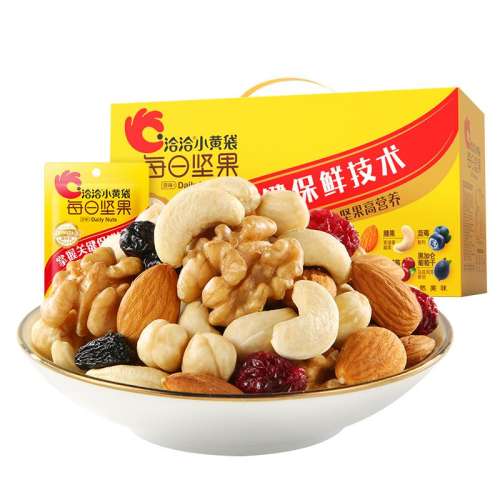 ÿռ750g ǢǢСƴÿռ750g122.55Ԫ(88VIP 95)